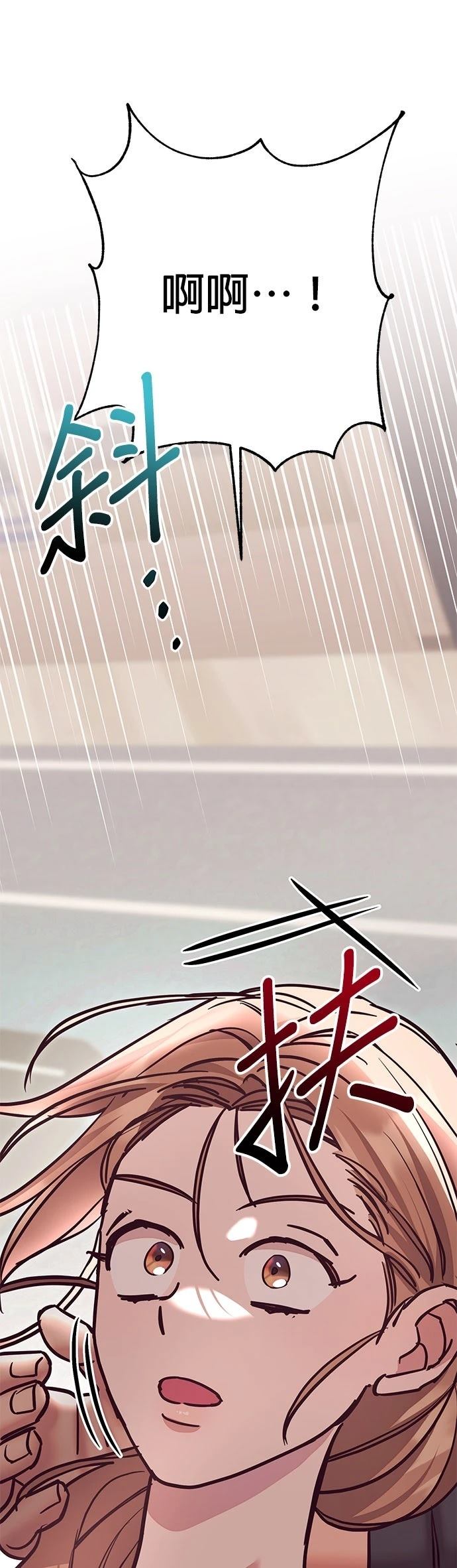 第11话43