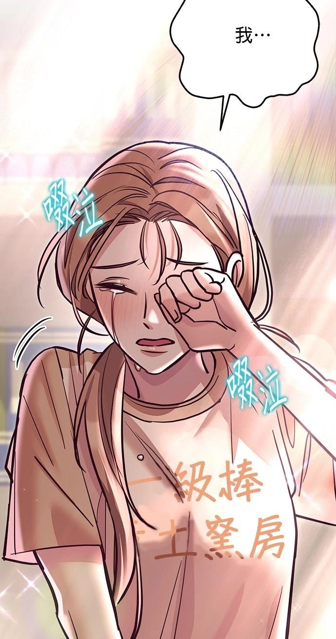 第11话50