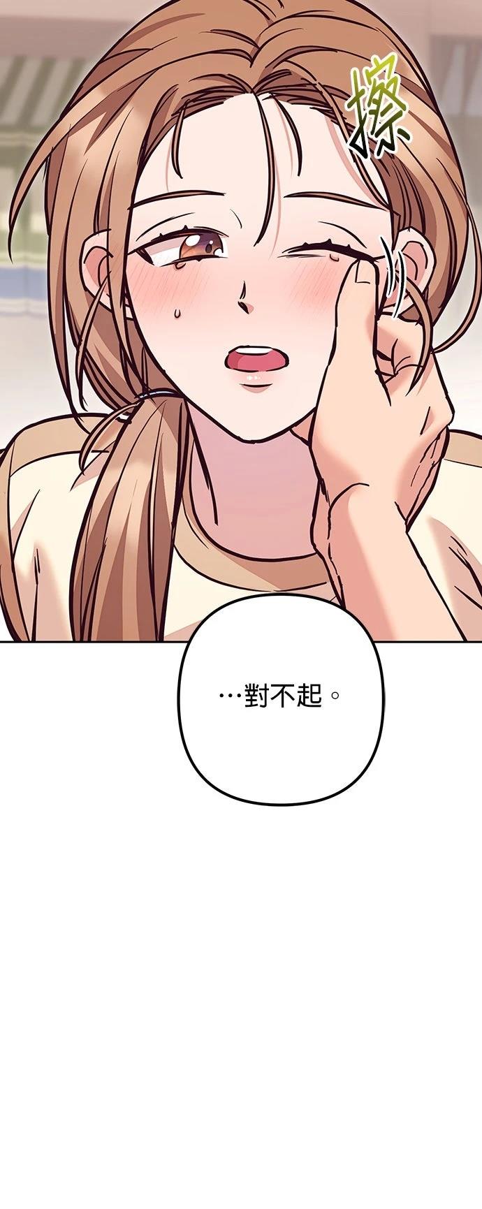 第11话57