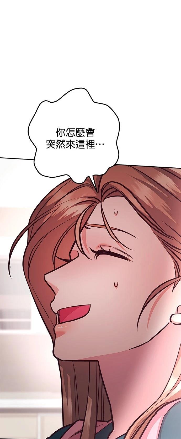 第23话11