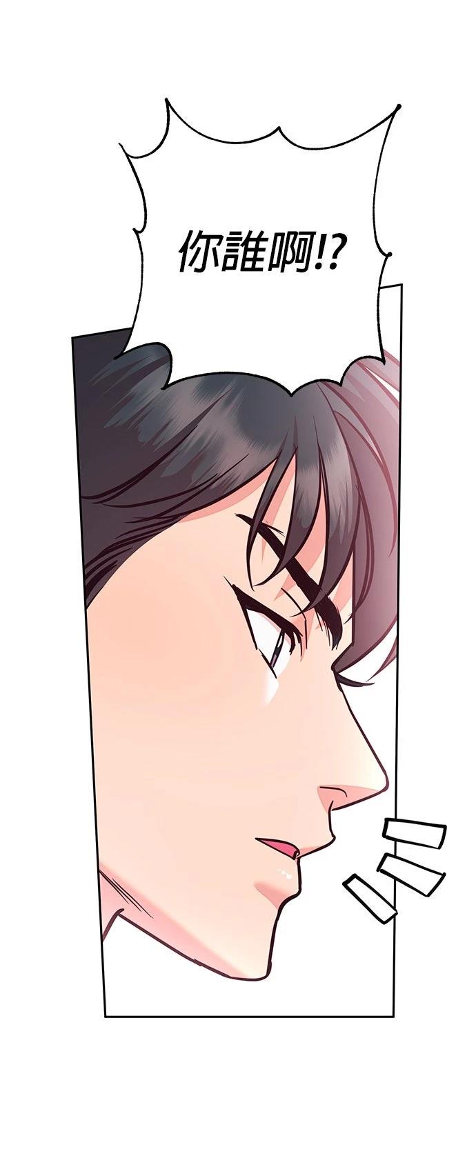 第23话17