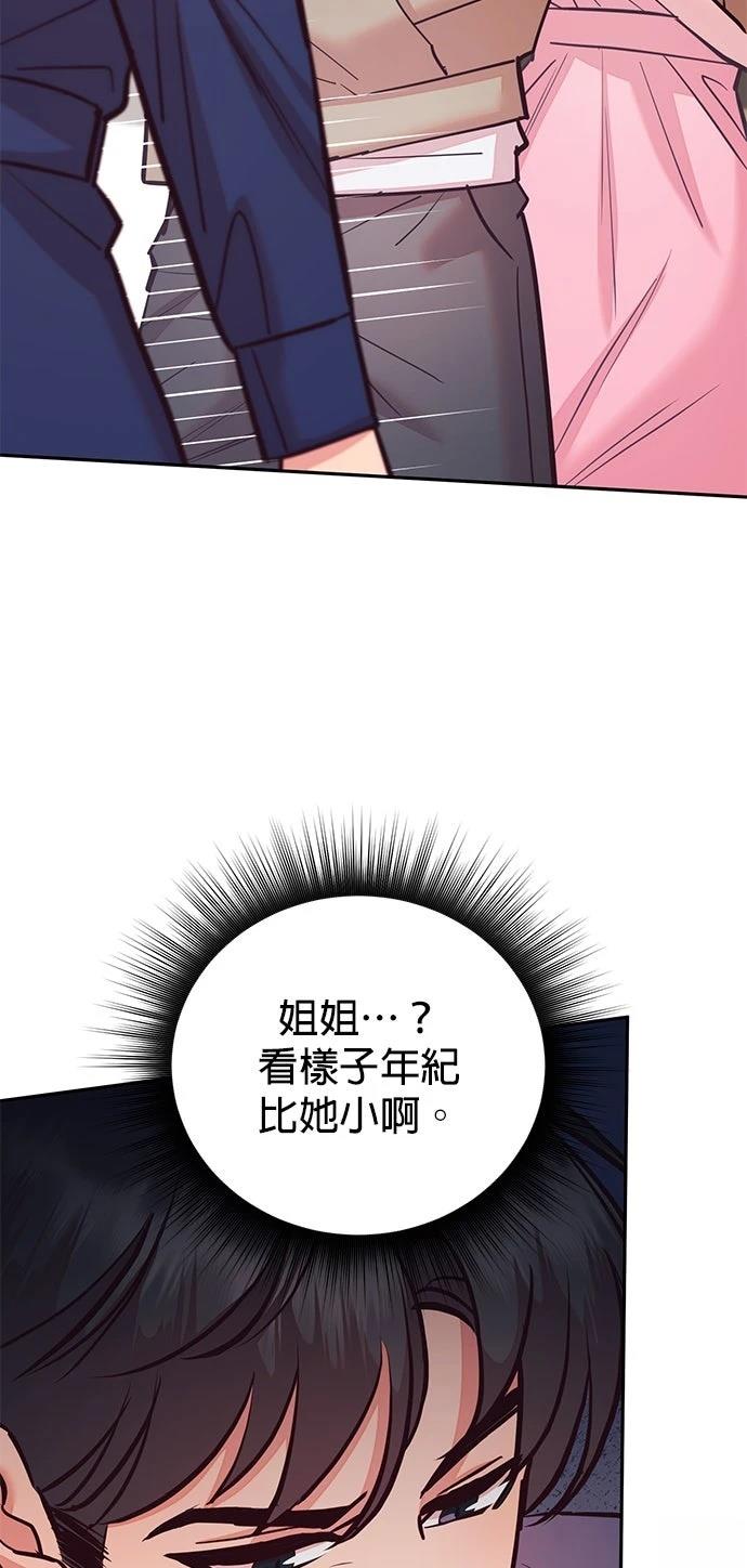 第23话19