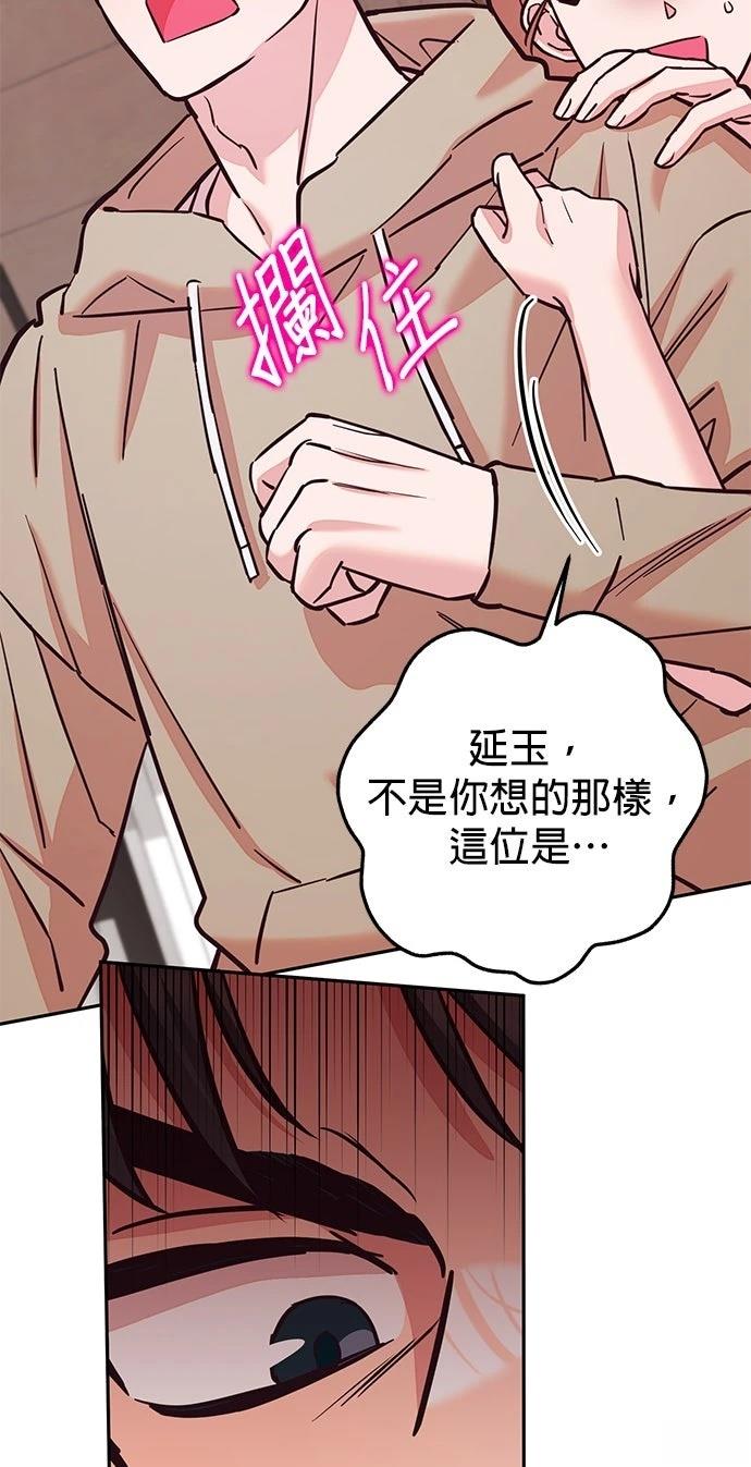 第23话24