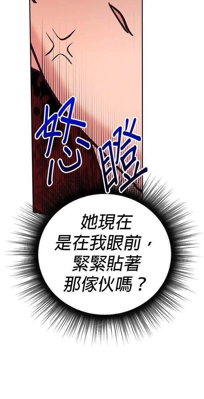 第23话25