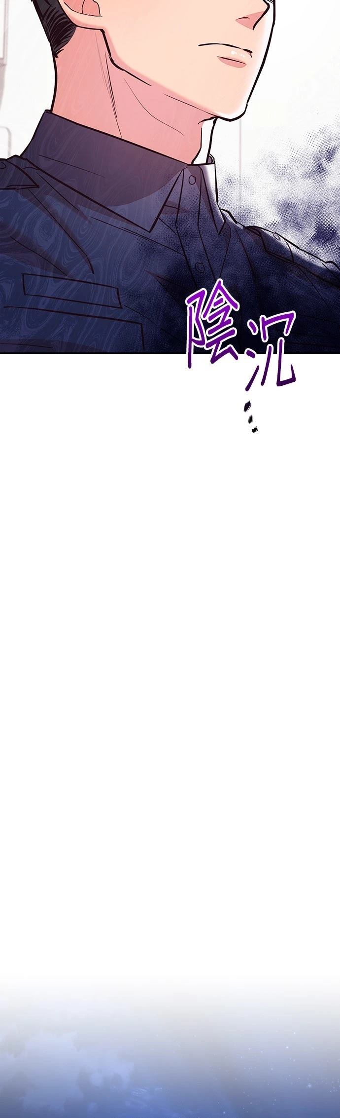 第23话43