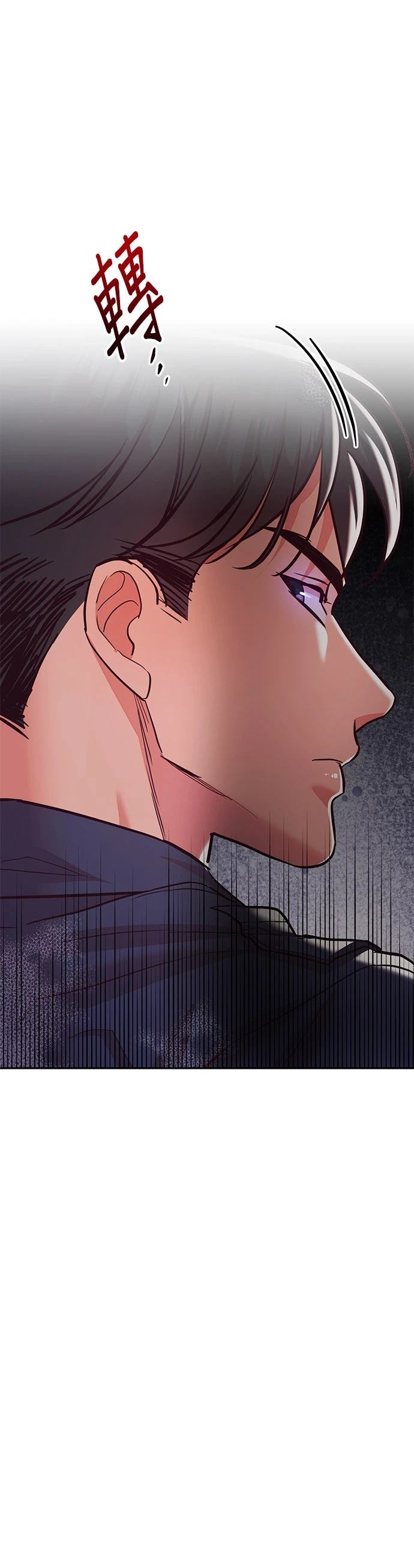 第23话8