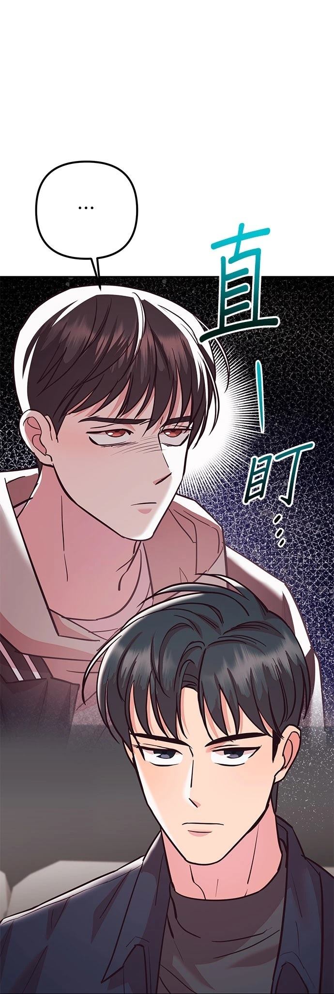 第24话17