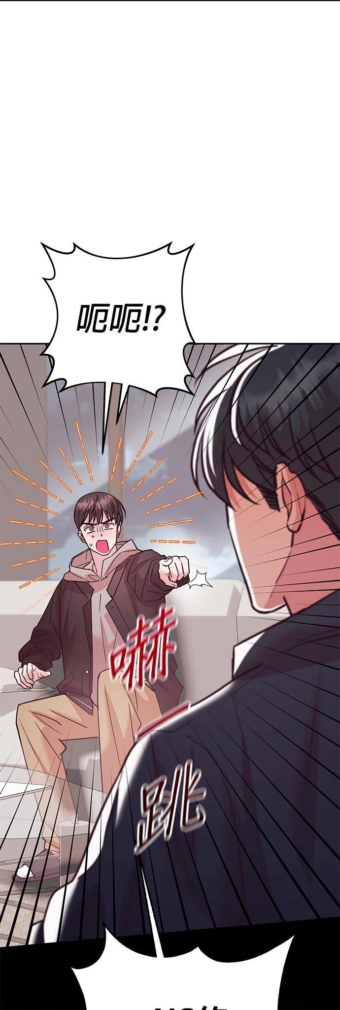 第24话18