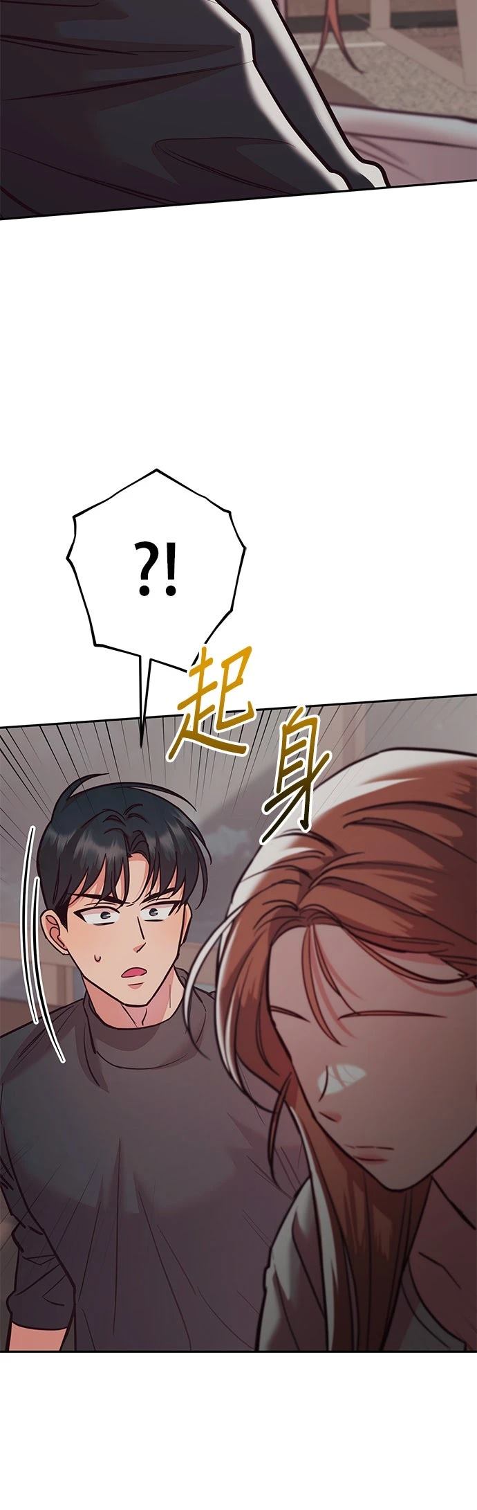 第24话48