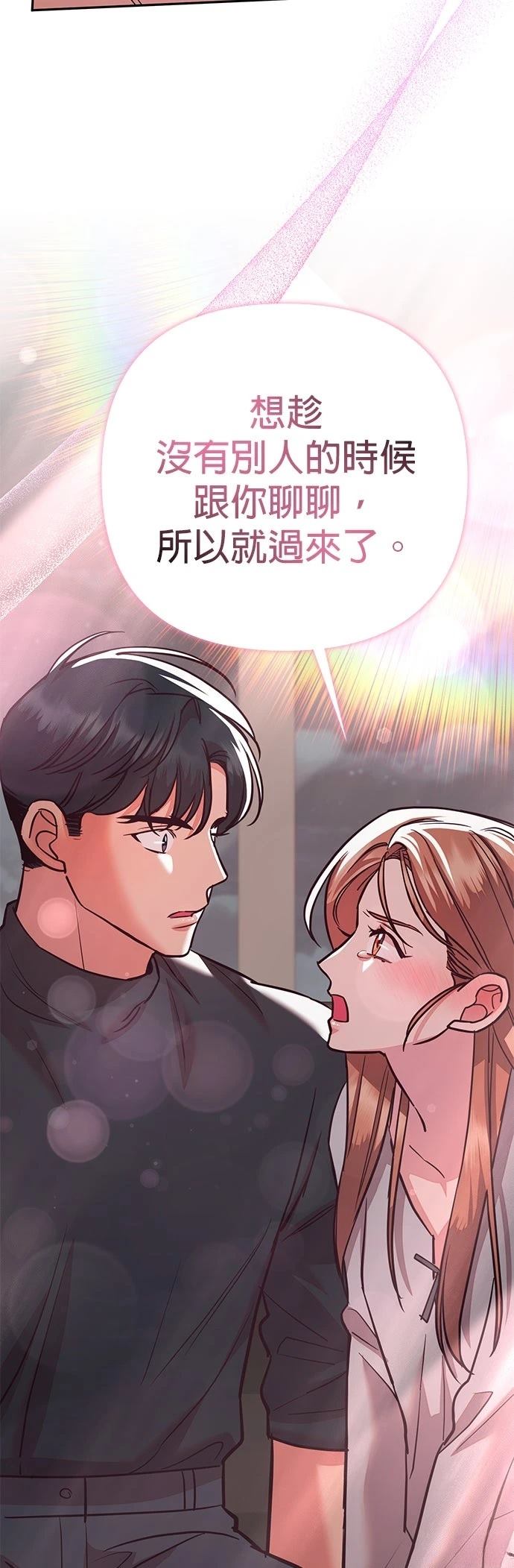 第24话51