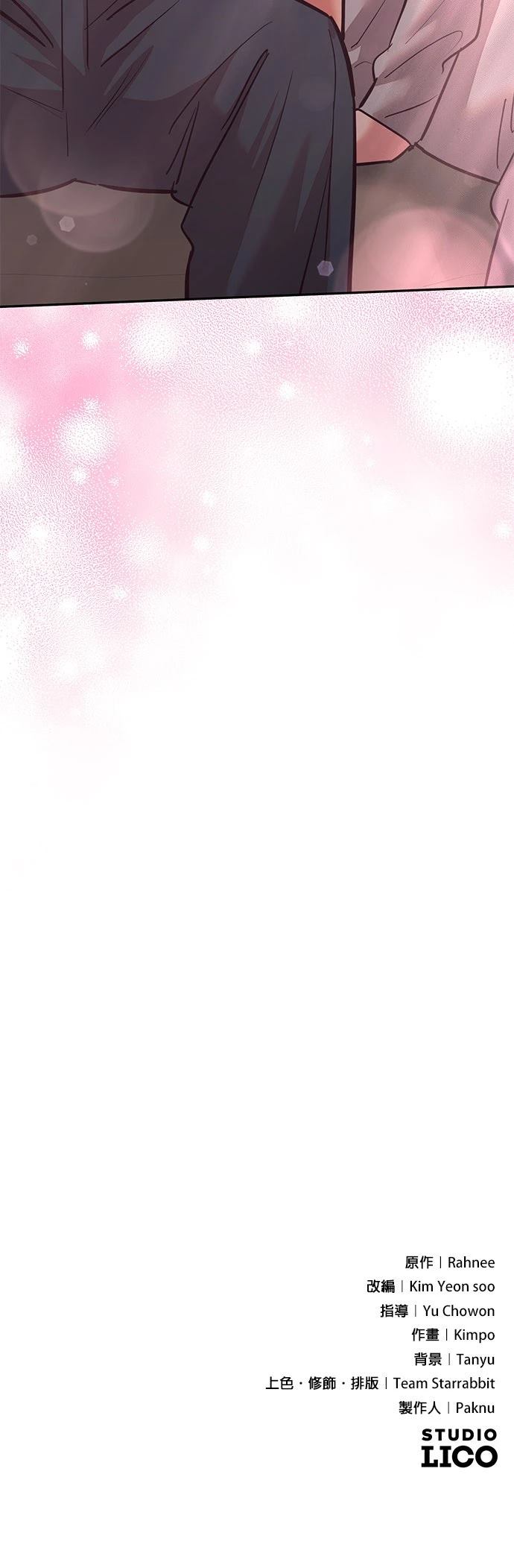 第24话52