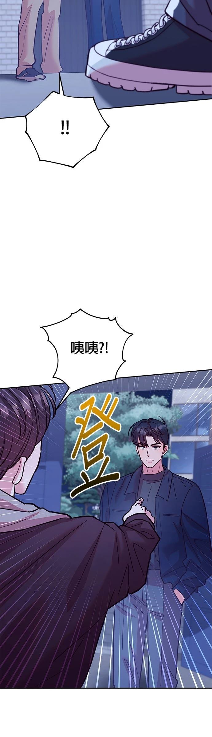 第24话7