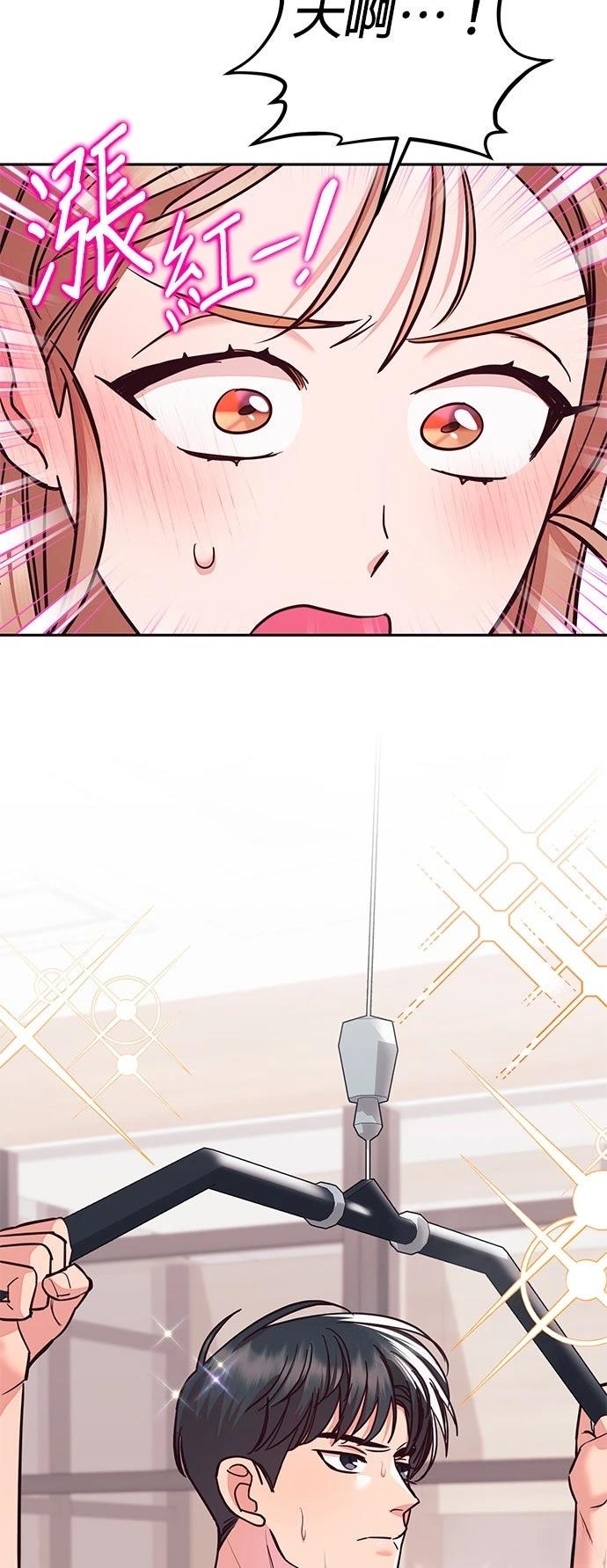 第26话19