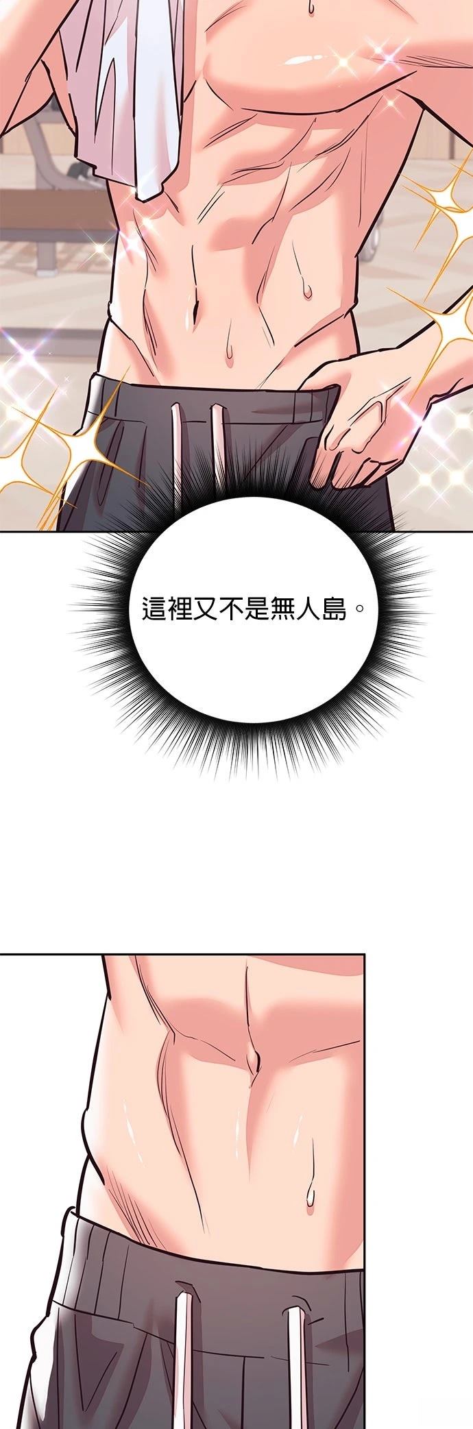 第26话26