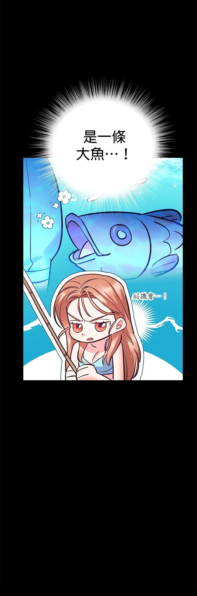 第26话30