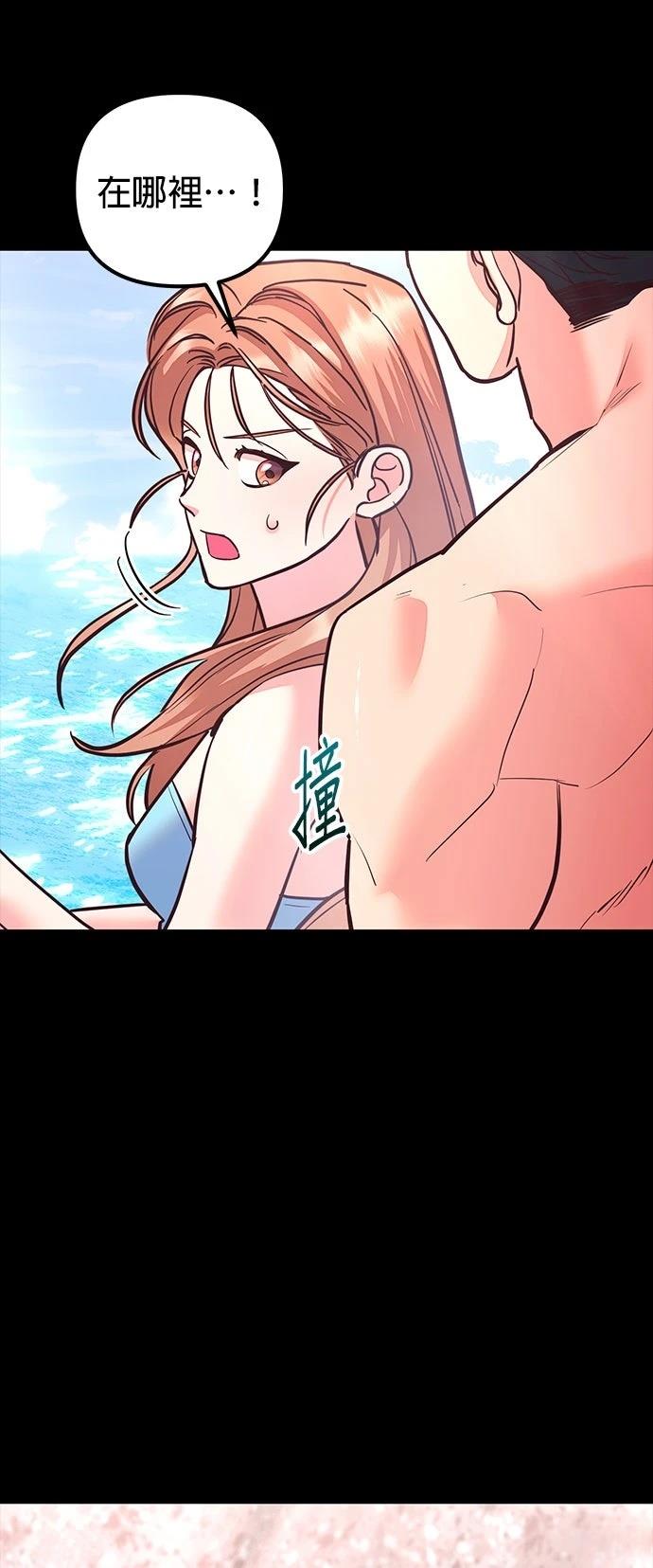 第26话31