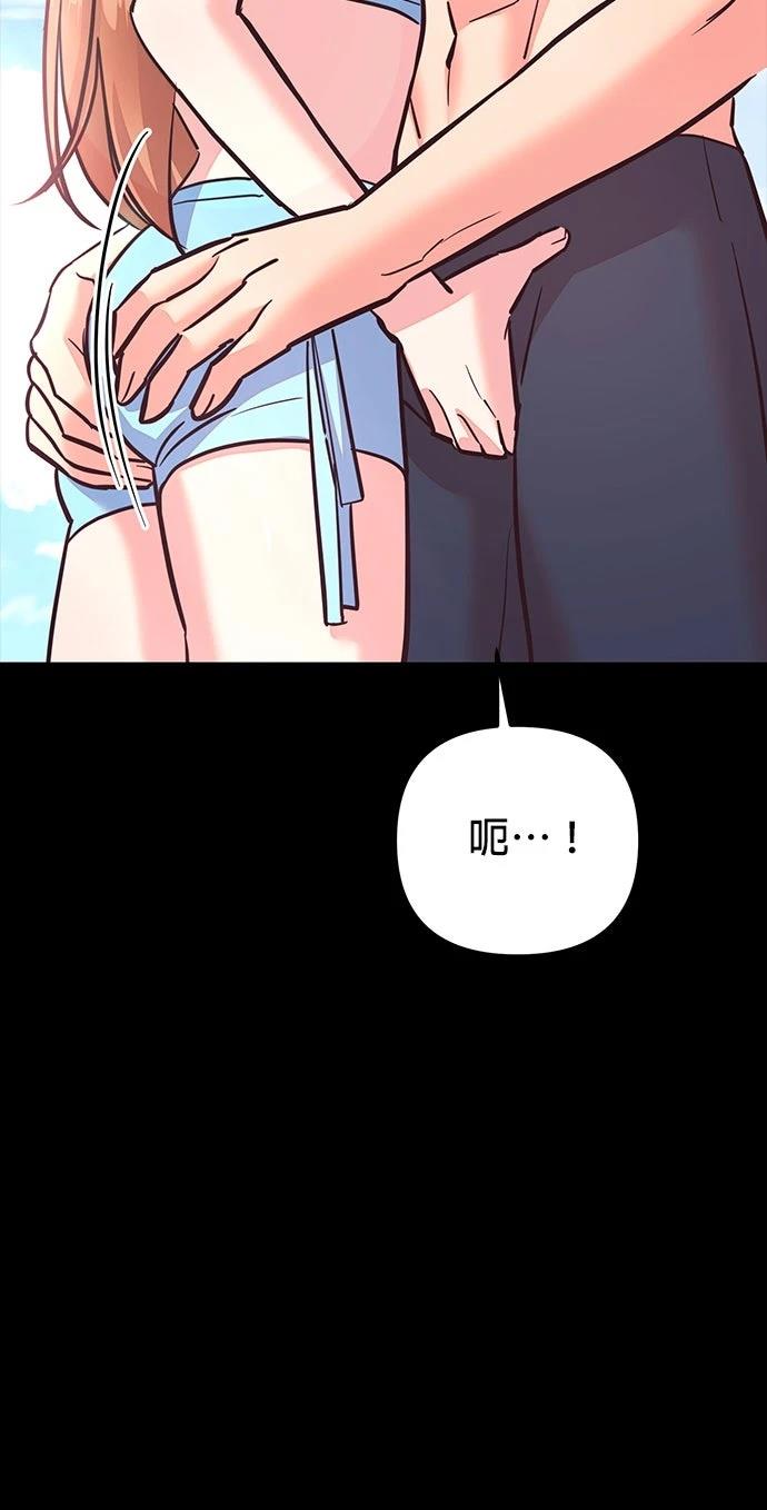 第26话37