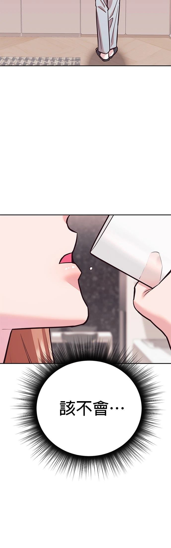 第28话14