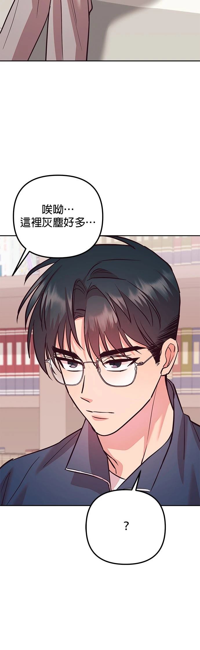 第28话26