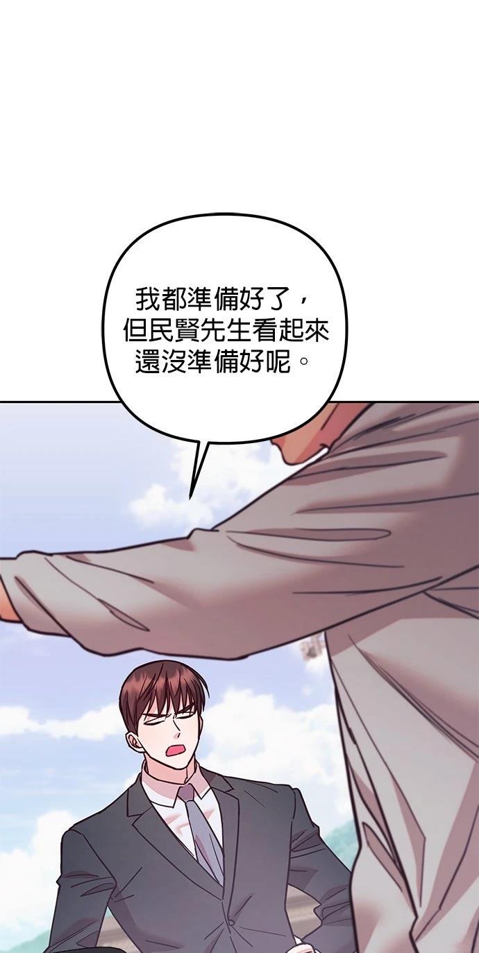 第28话47