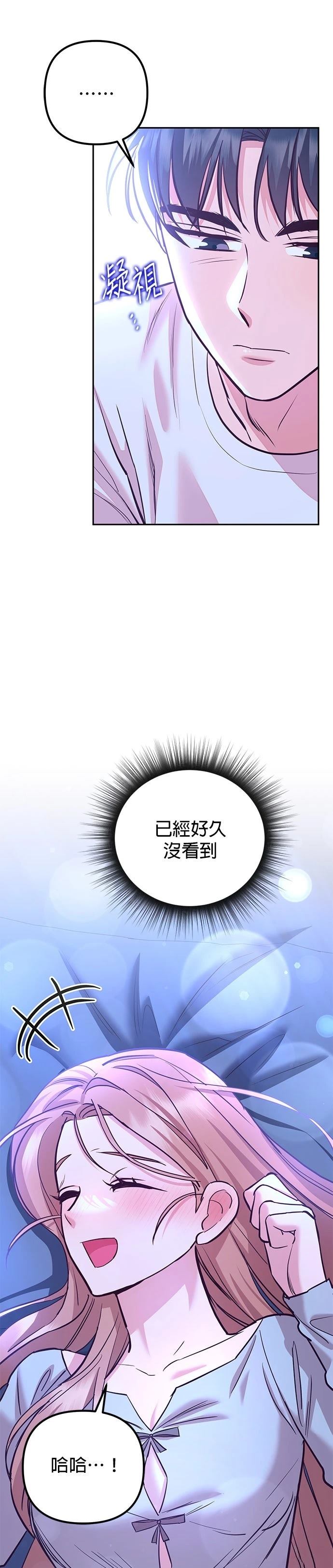 第28话6