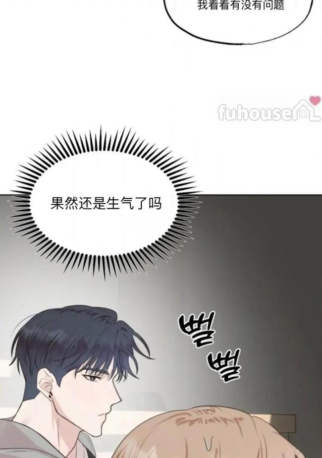 第1话104