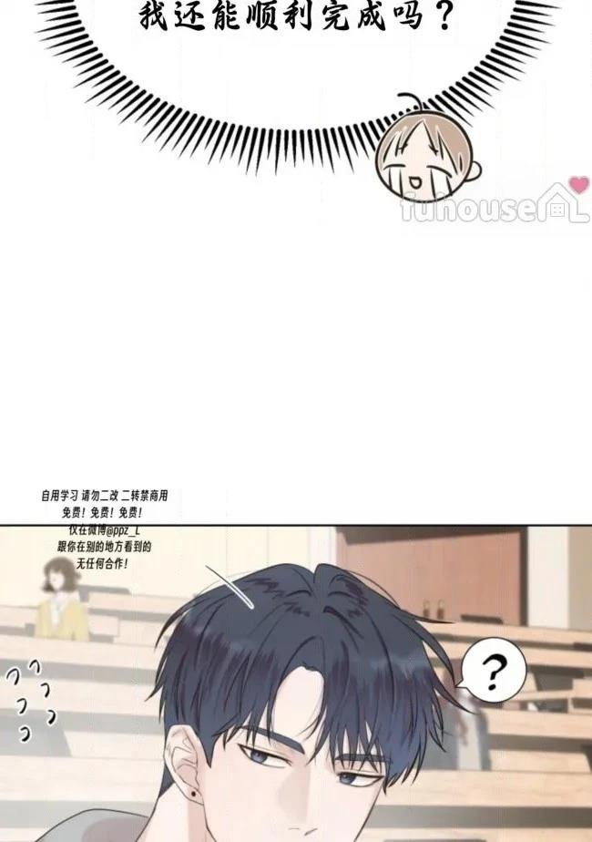 第1话106