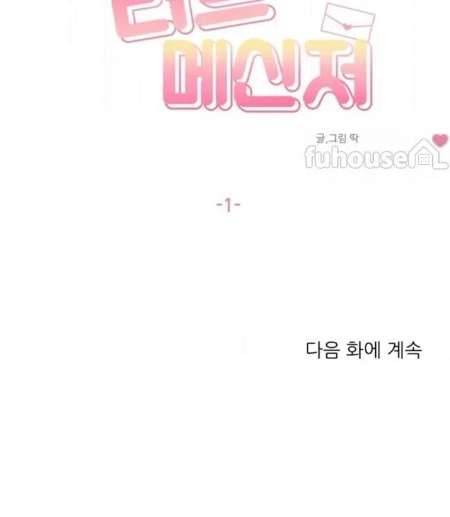 第1话108