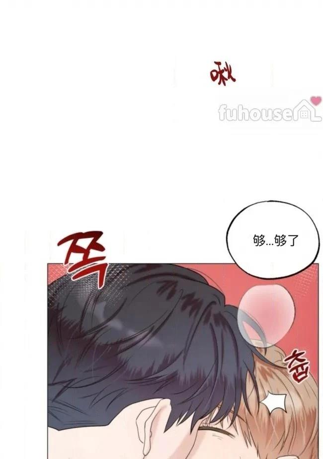 第1话11
