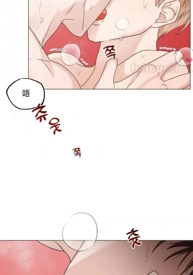 第1话12