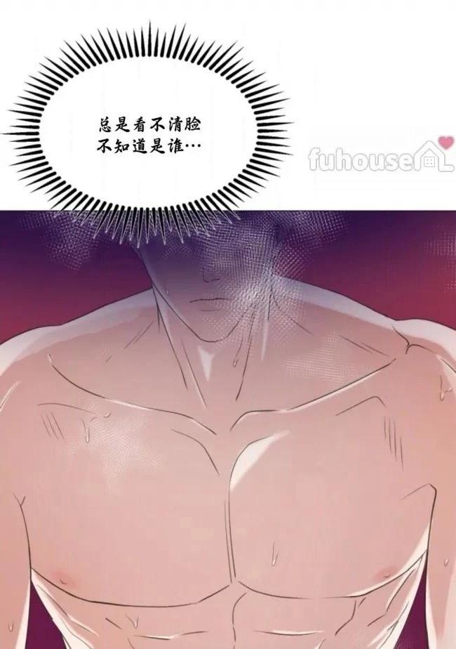 第1话16