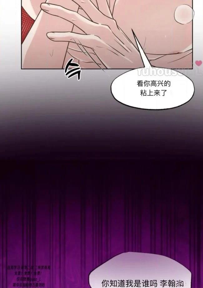 第1话24