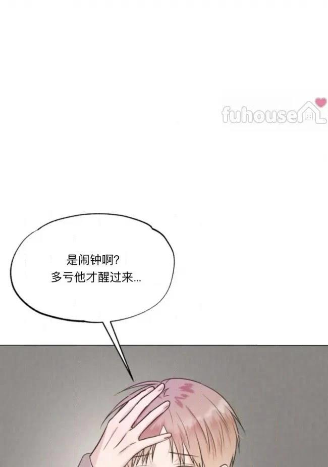 第1话33