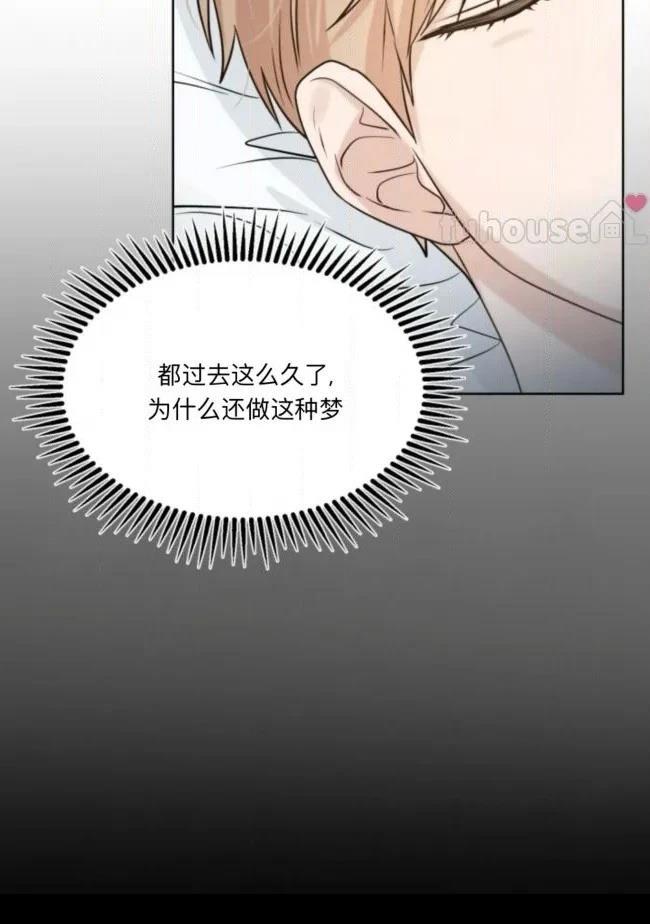 第1话37