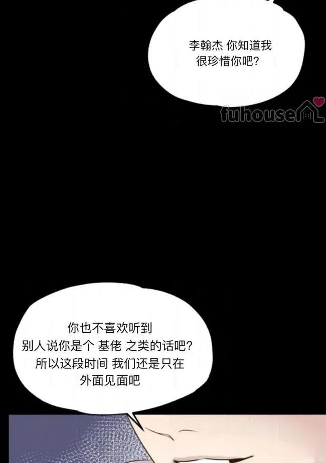 第1话40