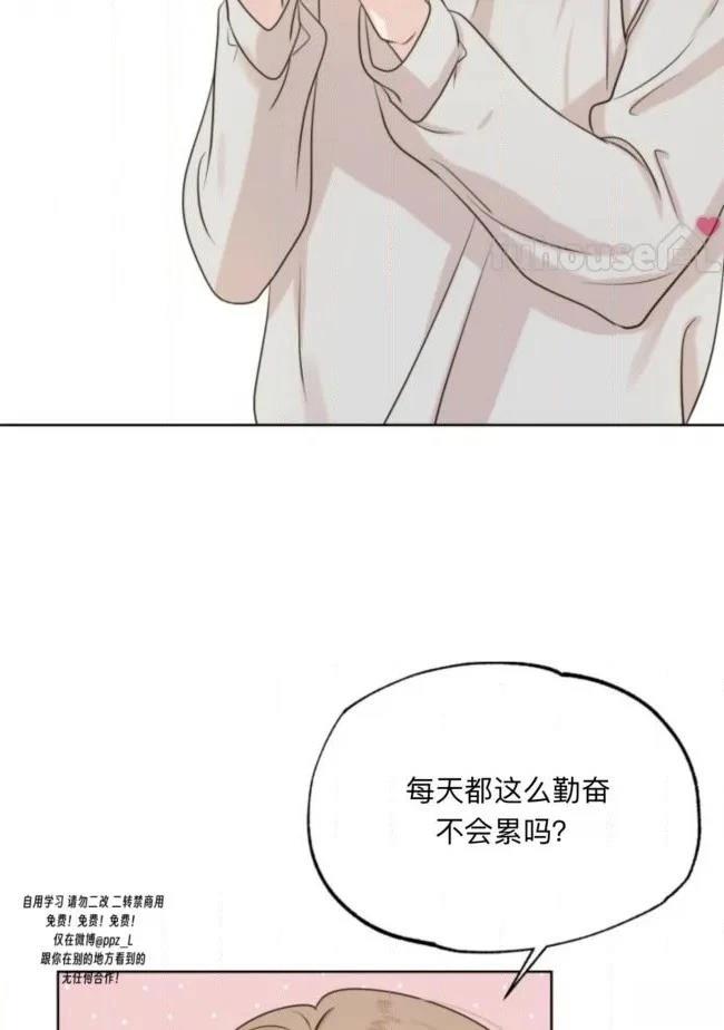 第1话48