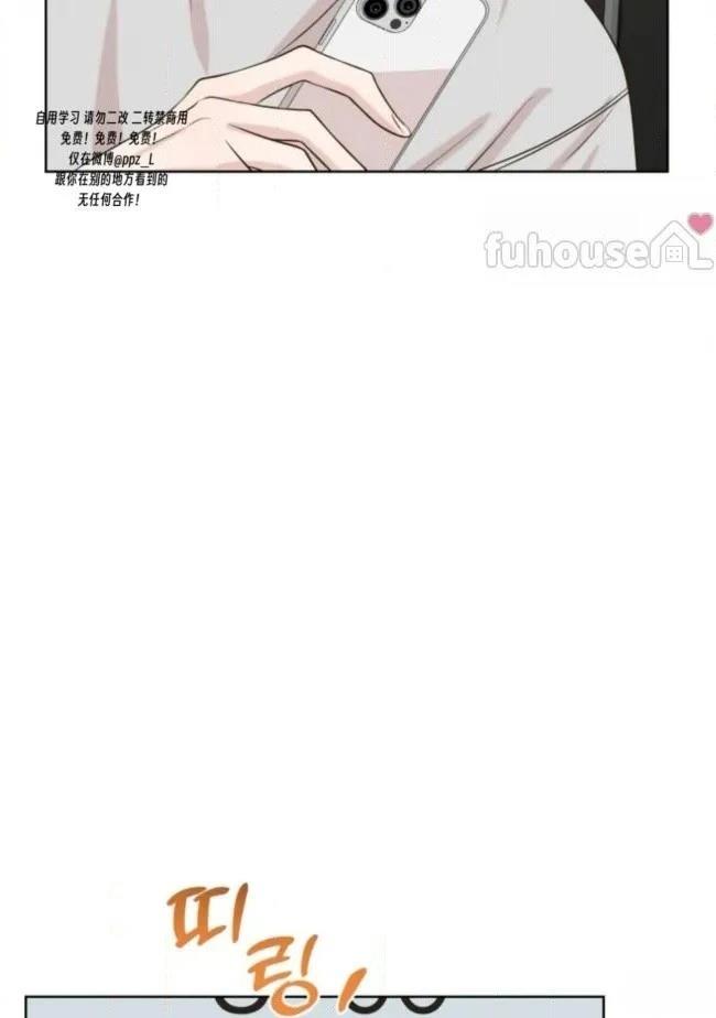 第1话56
