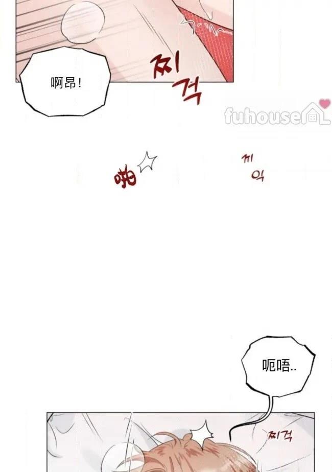 第1话7