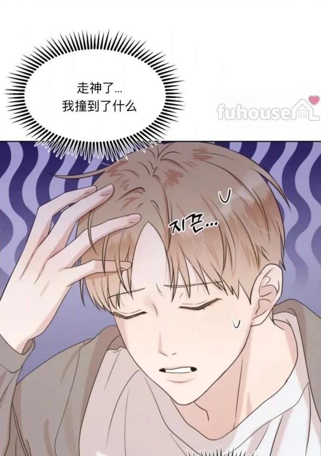 第1话72