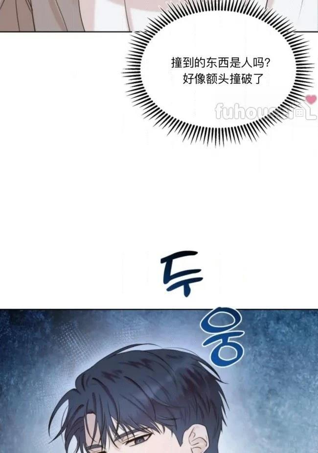 第1话73