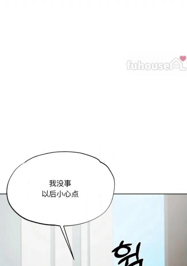 第1话79