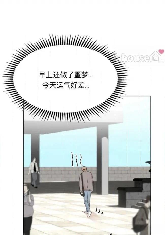 第1话82