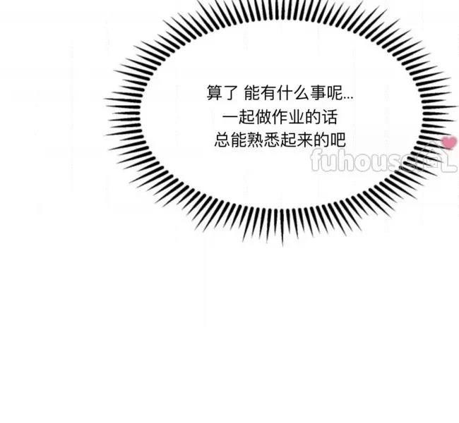 第1话89