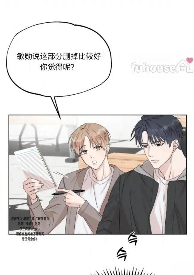 第1话90