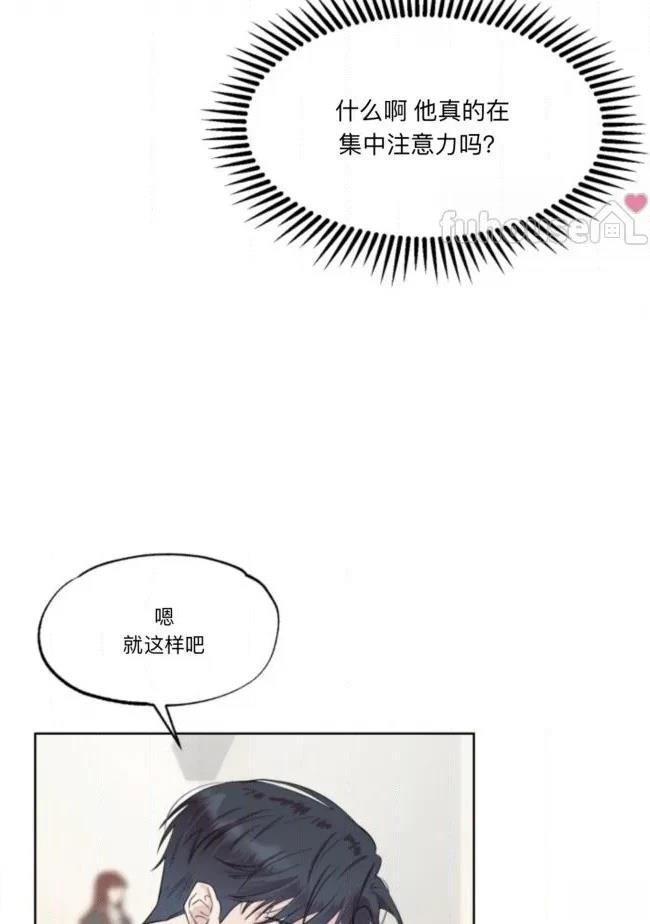 第1话91