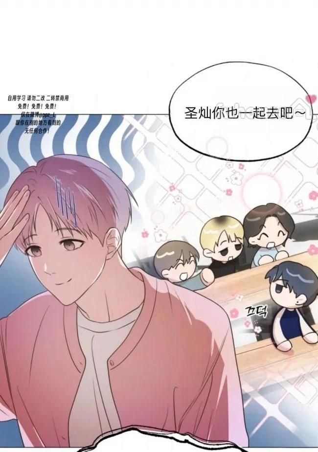 第2话18