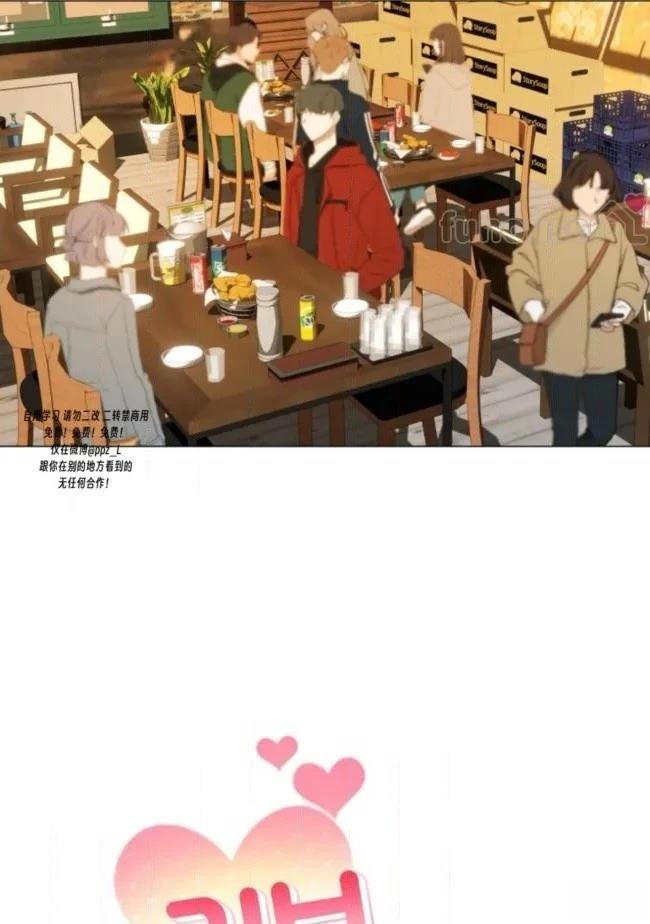 第2话20