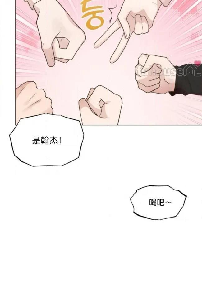 第2话24