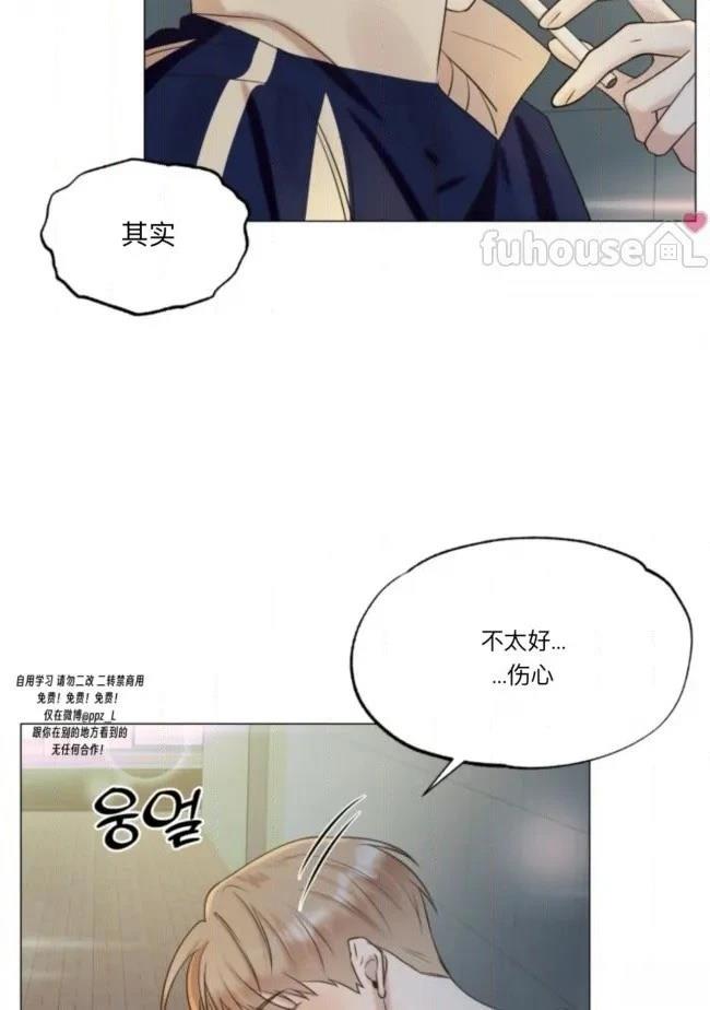 第2话40