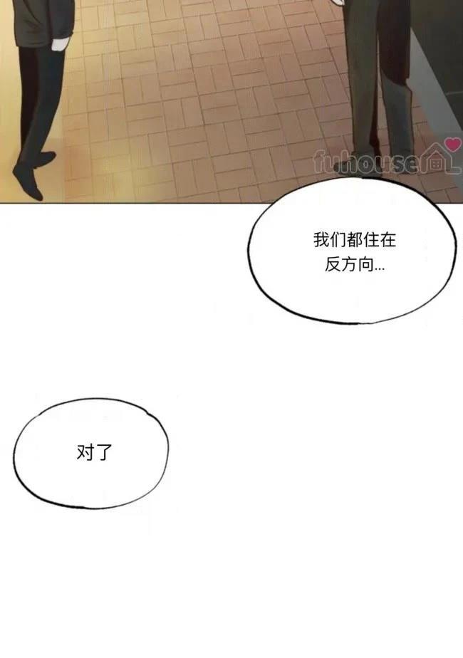第2话48